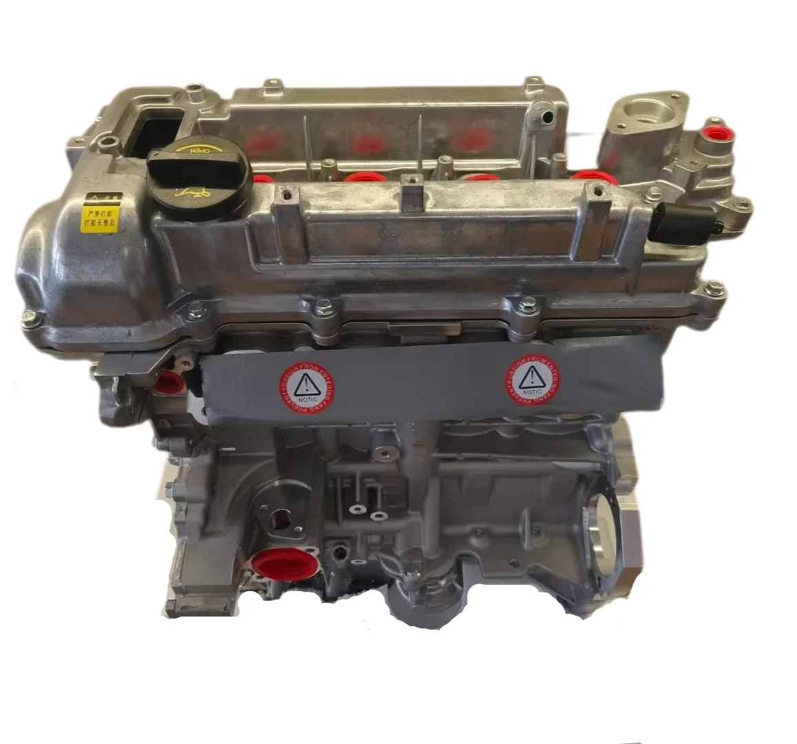 Hot Sell Auto Bare Engine Used 1.6 G4FD Motror Long Block For 2015 H-yundai Accent IX35 Engine 1.6 G4FD Part Premium quality
