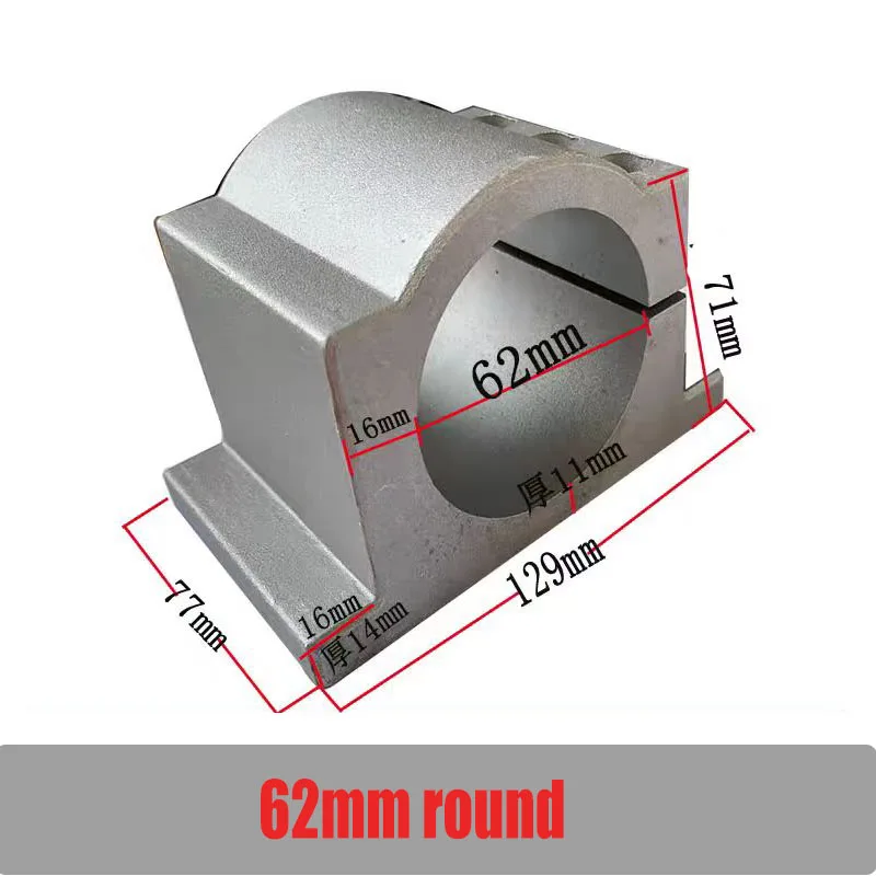 Держатель инструмента для крепления шпинделя Зажим 62 мм Кронштейн шпинделя для гравировального станка