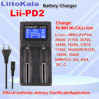 LiitoKala Lii-PD2 Battery Charger 3.7V Li-ion /18650/18500/16340/26650/21700 /20700/18350/CR123A 1.2V battery