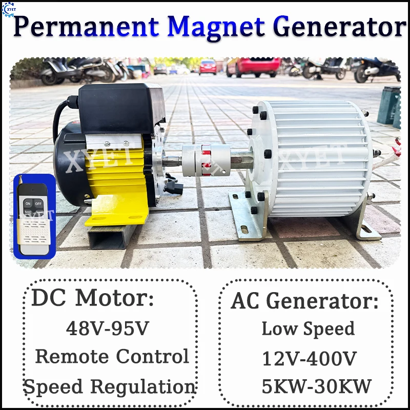 Niedrige Geschwindigkeit 5000 W 10 kW 20 kW 30 kW Permanentmagnetgenerator 110 V 220 V 380 V Freie Energie-AC-Lichtmaschinen mit ferngesteuertem Gleichstrommotor