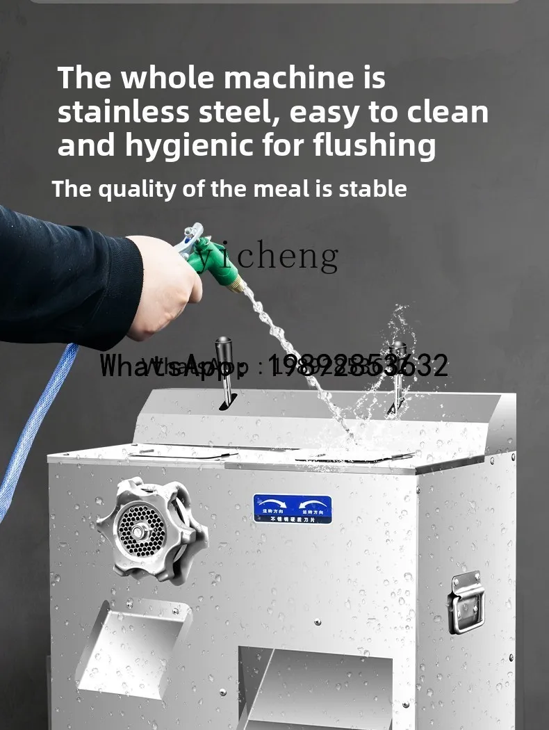 X3 Meat Grinder Commercial High Power Stainless Steel Multifunctional Grinding Enema Meat Cutting Machine Large Fresh Meat