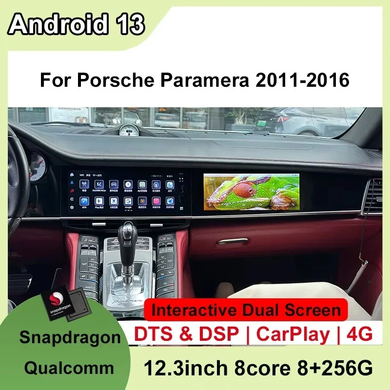 12.3 Inch + 12.3 Inch Carplay For Porsche Panamera 970 Upgraded Interactive Dual Screen Android Multimedia Video Player carplay