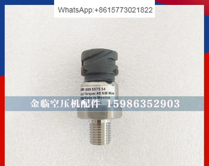 

Atlas air compressor 1089057554 pressure sensor data probe differential pressure transmitter pressure probe