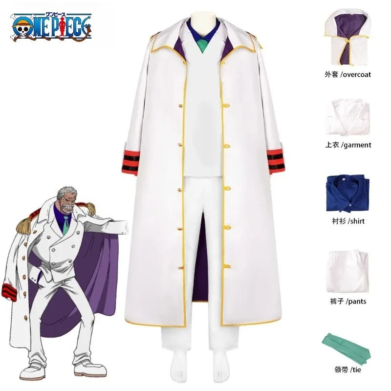 

Цельный костюм для косплея Monkey D. Garp Marine Hero, полный комплект - темно-синий адмирал-плащ с униформой на Хэллоуин для взрослых, праздничный подарок