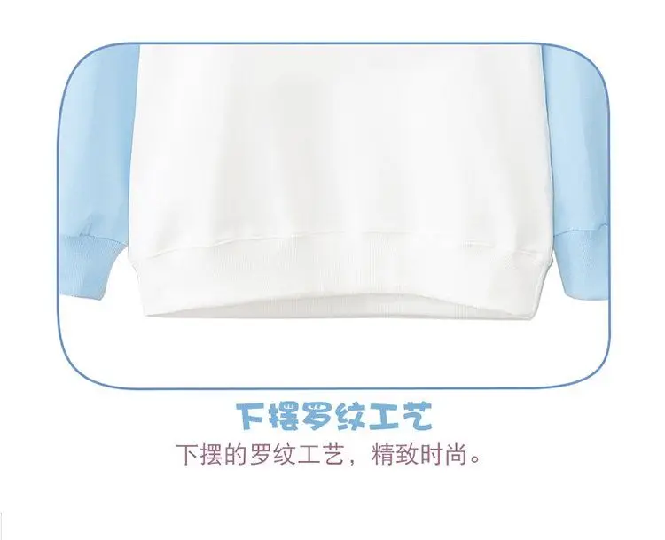 Honkai：Star Rail Phainon Cosplay Anime Unisex Hood Hoodie Sweatshirts Men Woman Pullover Coat Sportswear Halloween Gift view 5