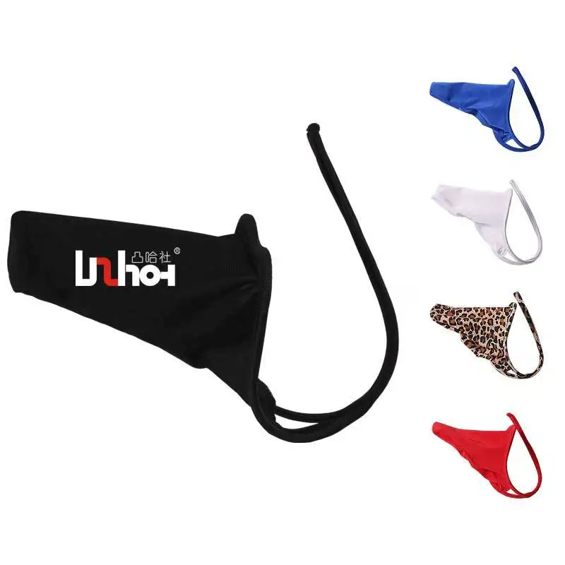

Men's Sexy C-string Underwear, Detachable Separate Pouch Invisible T-back Lingerie For Men