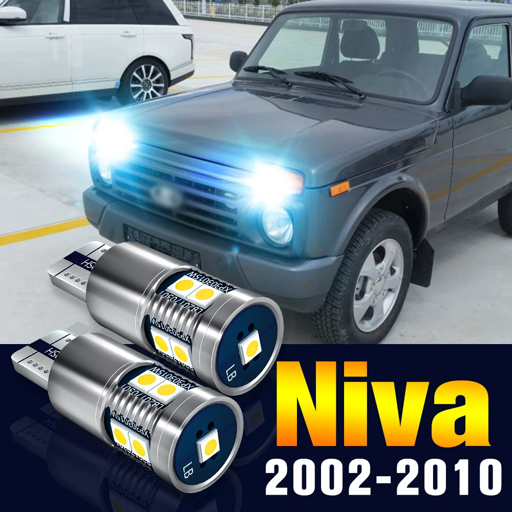 

2 светодиодный т., светодиодные габарисветильник огни для Chevrolet Niva 2002-2010 2003 2004 2005 2006 2007 2008 2009