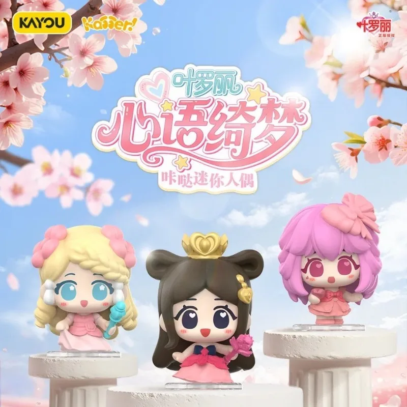 카유 정품 예 루오리 클릭 돌 하트 랭귀지 드림 퍼스트 불릿 컬렉션 카드 애니메이션 주변기기 오리지널 박스 컬렉션 토이