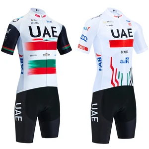 8ベストセールスシッピングUAE -№7