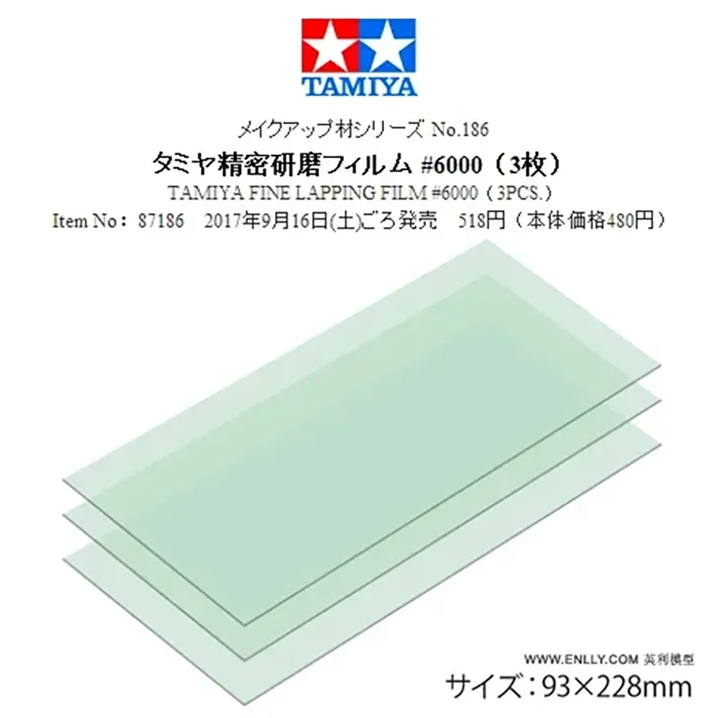 Tamiya-Film de rodage fin, meulage, papier de verre, modèle, outils de polissage pour assemblage, passe-temps, bricolage, outil de ponçage, 87185 ~ 87200, 3 pièces par lot