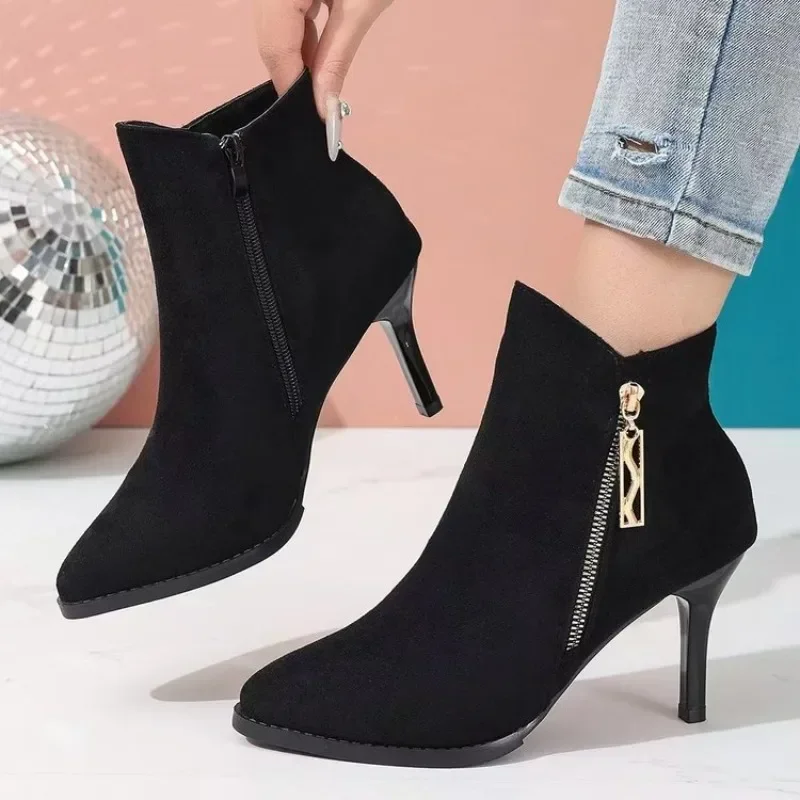 Nubuck Side Zipper High-heeled Short Boots for Women, 2026 New Autumn Pointed Toe Thin Heel Nude Boots