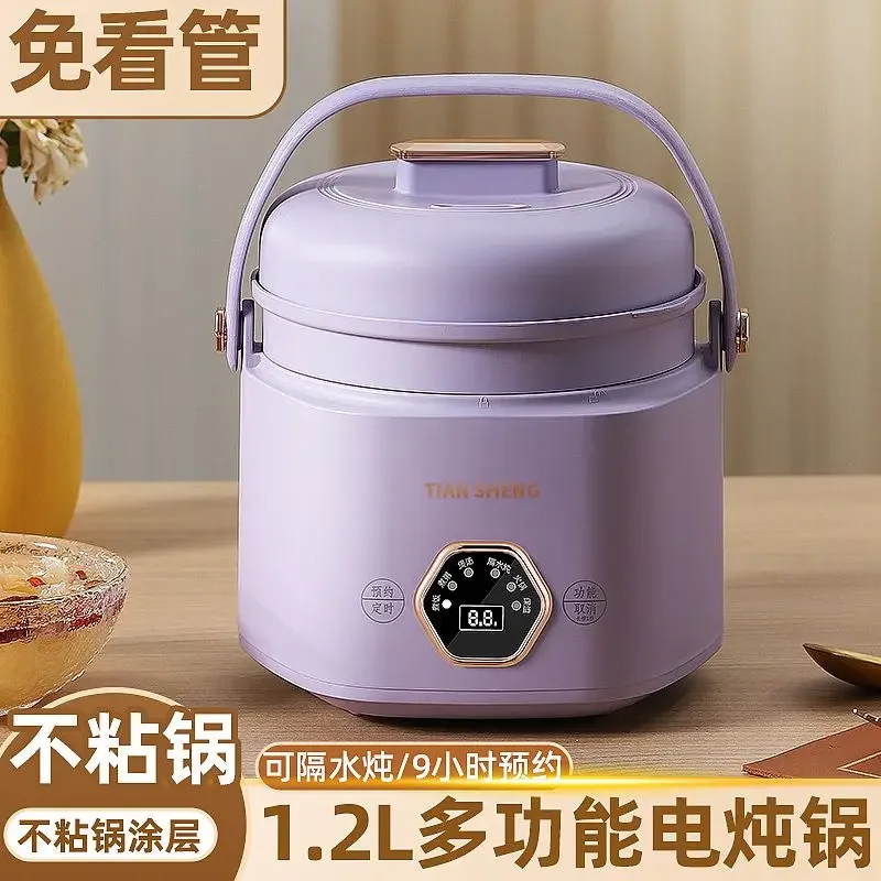 หม้อตุ๋นไฟฟ้าอเนกประสงค์กันน้ำ สำหรับทำโจ๊ก ซุป และอาหารเสริมสำหรับเด็ก พร้อมฟังก์ชั่นตั้งเวลา
