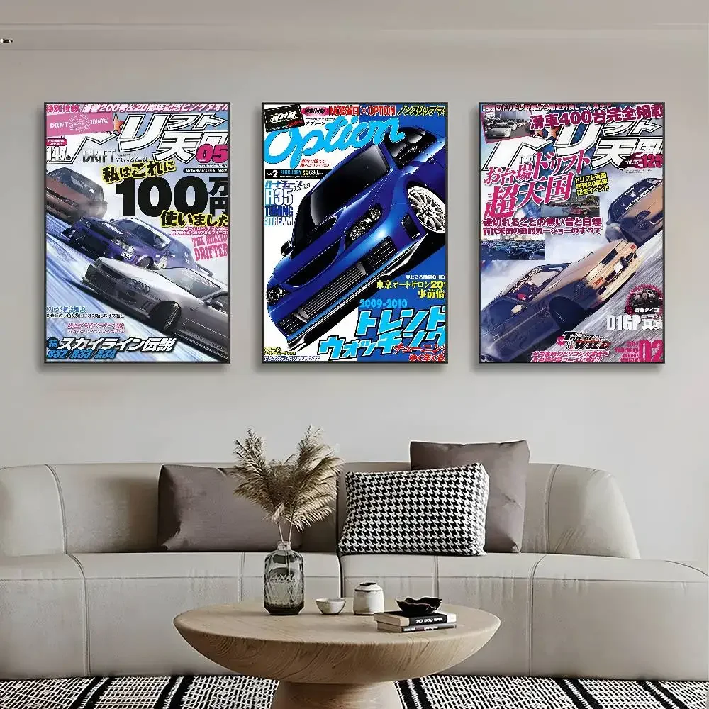 السيارات اليابانية GTR JDM سباق مجلة خمر المشارك HD الفن لزجة جدار مقاوم للماء غرفة المعيشة المنزلي غرفة نوم الديكور الجمالي