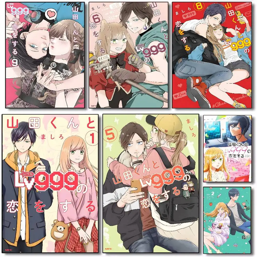 My Love Story With … - image