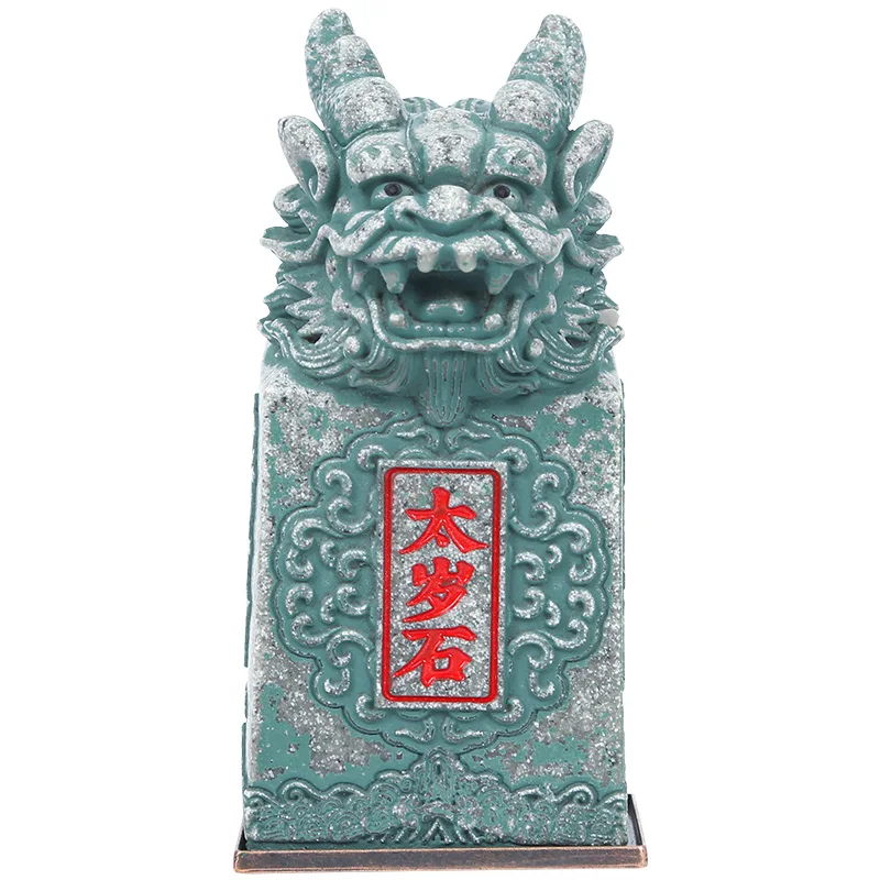 

Stone to run ornaments lion head Taishan stone dare to be brave brave Zhaocai peace stone living room office stone decoration