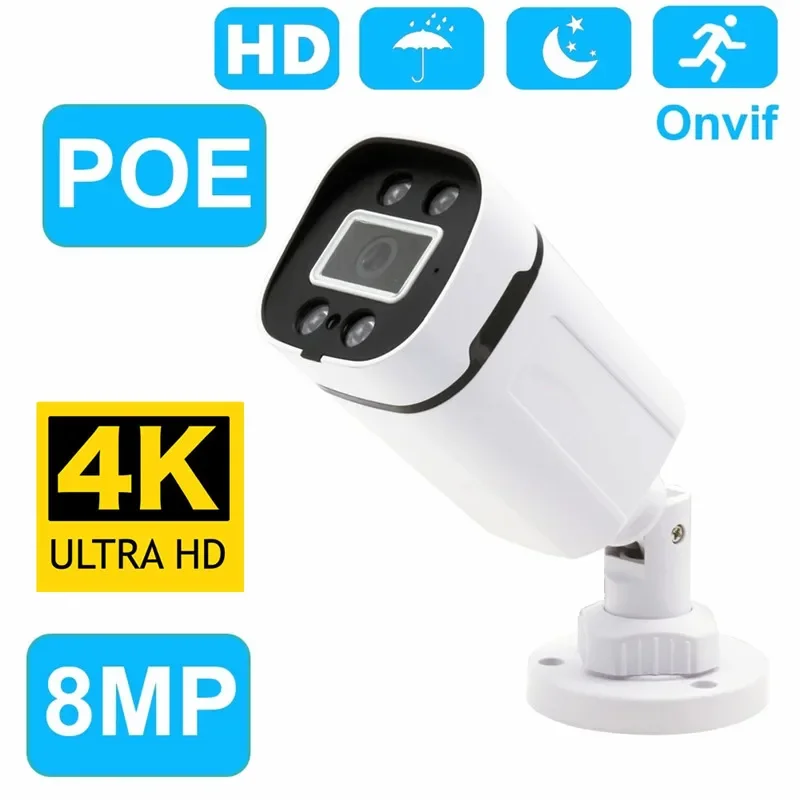JIANVISION 8チャンネルIP CCTV 8MPセキュリティカメラシステム、音声録音とフルカラーナイトビジョン搭載、屋外用防水