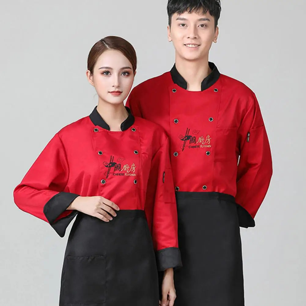 Chef Shirt Men Ladies Chef Shirt Jacket Stand Collar Long Sleeves Pockets Embroidery Chef Top Breathable Work Uniform Jacket