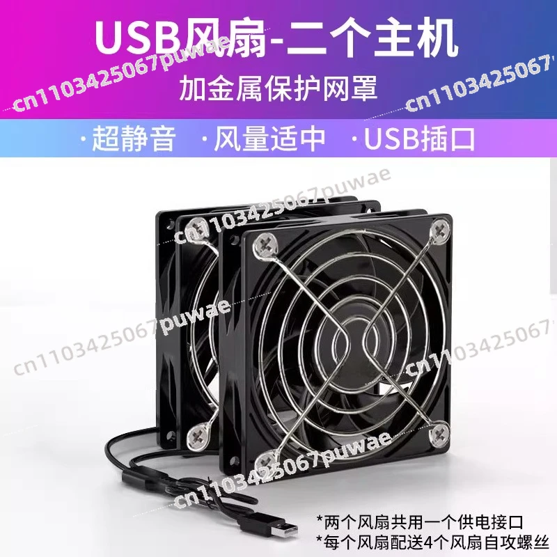 Fan 13th Generation 1700 Down-pressure CPU Heatsink