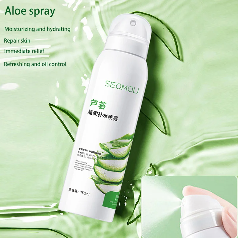 

Moisturizing soothing and hydrating spray aloe toner hyaluronic acid repair refreshing oil control cosmetic toner