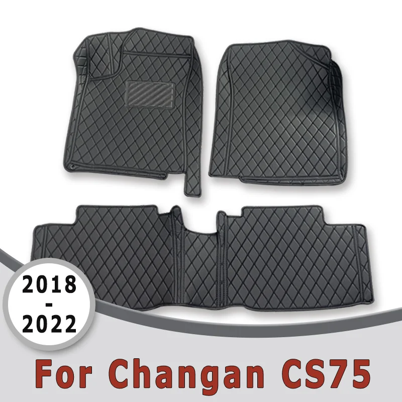 

Коврики для пола автомобиля и багажника для Changan CS75 CS 75 2022 2021 2020 2019 2018, автозапчасти, аксессуары для салона