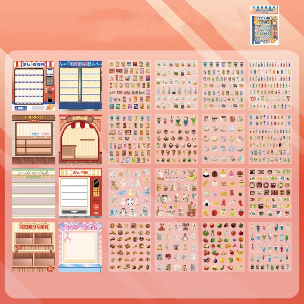 

8-16 шт., миниатюрная коллекция сцен для домашних животных, мультяшные визуальные штабелируемые 3D карманные наклейки сцены кабины, сделай сам, 3D наклейки с пейзажем, книга для детей