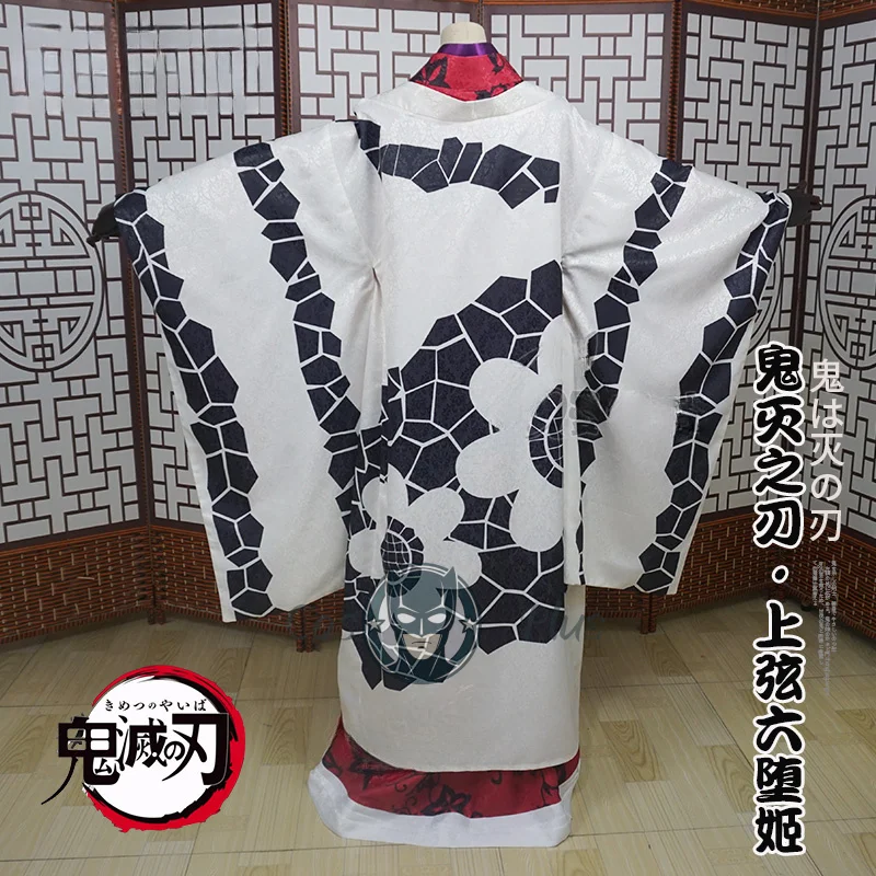 Disfraz de Anime Demon Slayer Kimetsu No Yaiba, disfraz de Daki, uniformes tipo kimono exquisitos, ropa de fiesta de Halloween para mujer