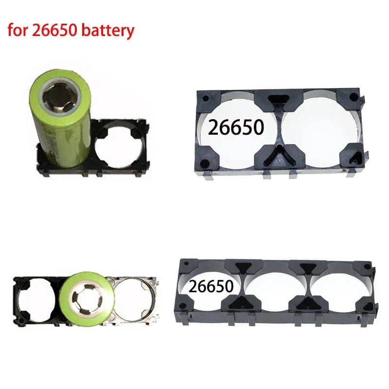 4 pcs 26650 lithium battery holder 26650Lifepo4 battery splicing holder combination bracket 2P 3P aperture 26.4mm