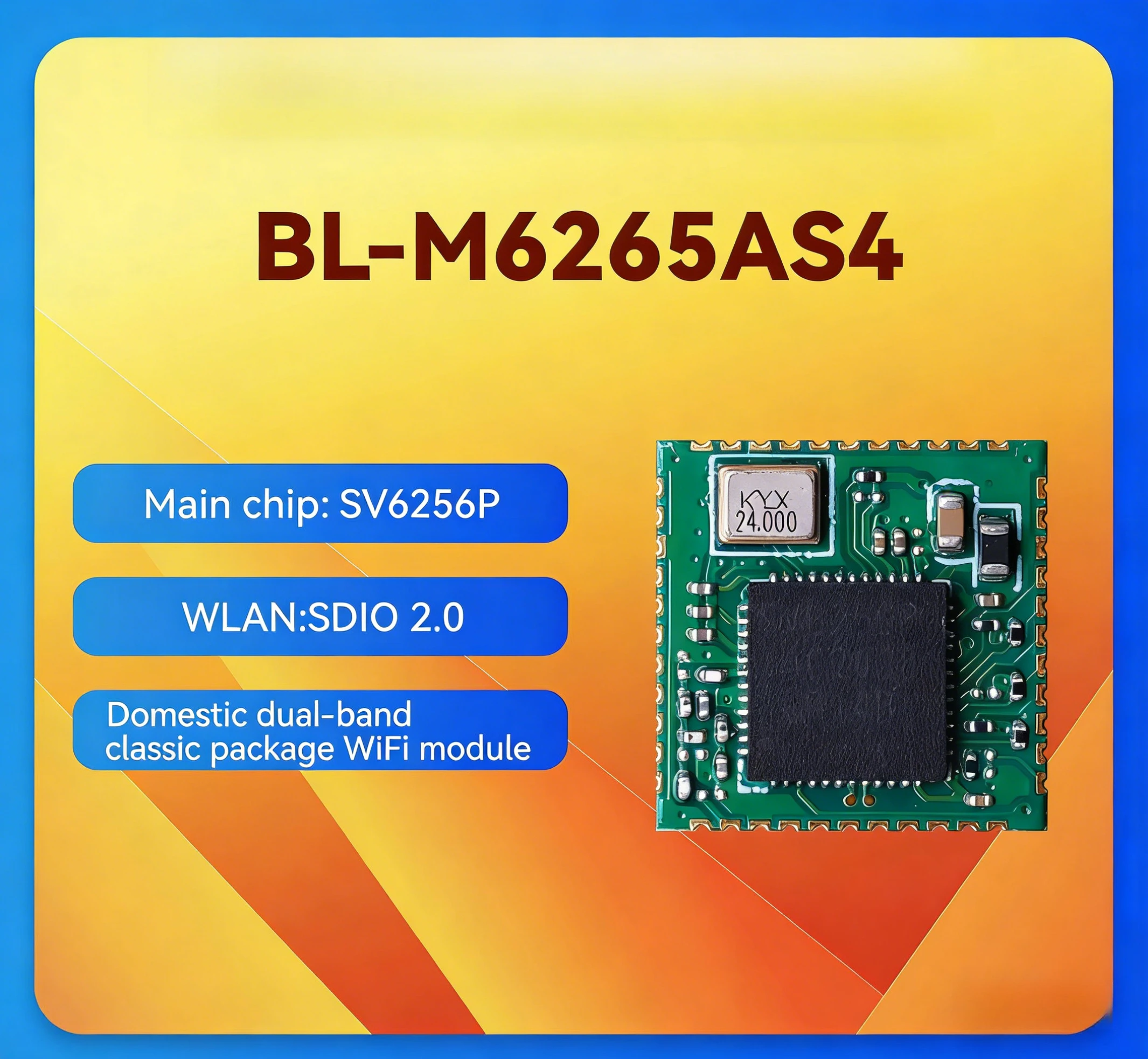 

M6256AS4 WiFi Module with SV6256P Chip SDIO Interface Dual Band 2.4G 5G 150Mbps For Drone OTT Set Top Box Smart Home