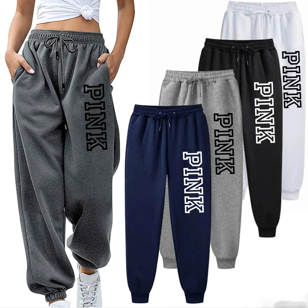 PINK Versatile Women's Pants Soft Joggers Fitness Sweatpants Comfortable Trousers Women Fashion Baggy Pants Woman New Casual