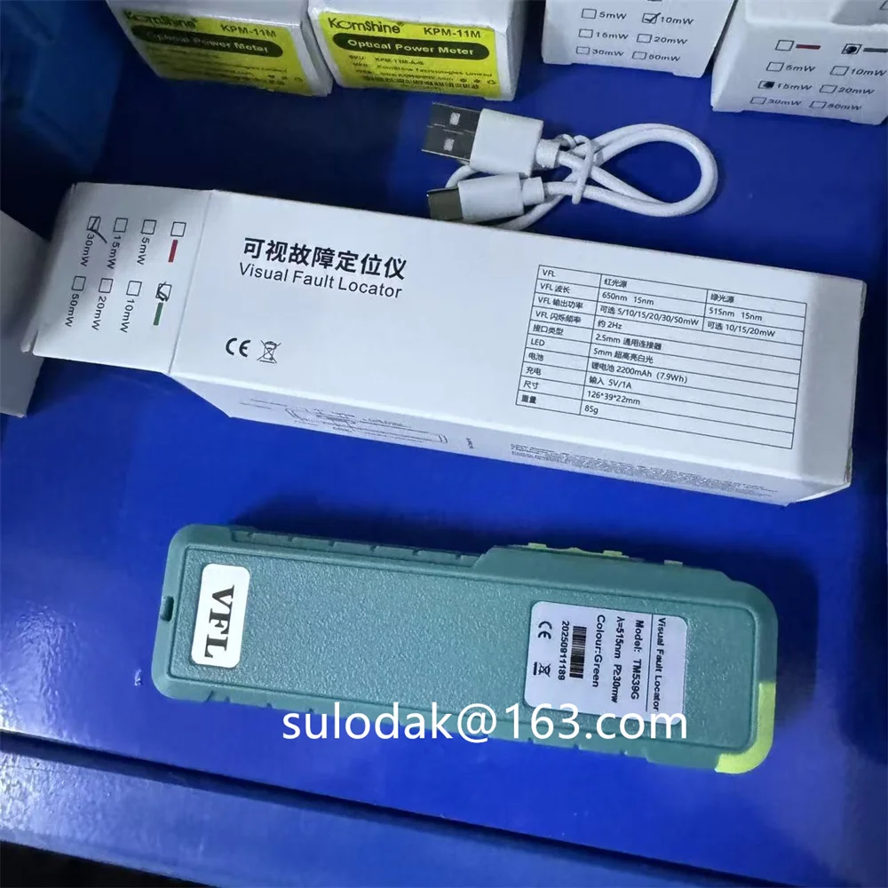 

Red light pen, green light pen, 10-50 kilometers red light source optical fiber test, light pen charging model