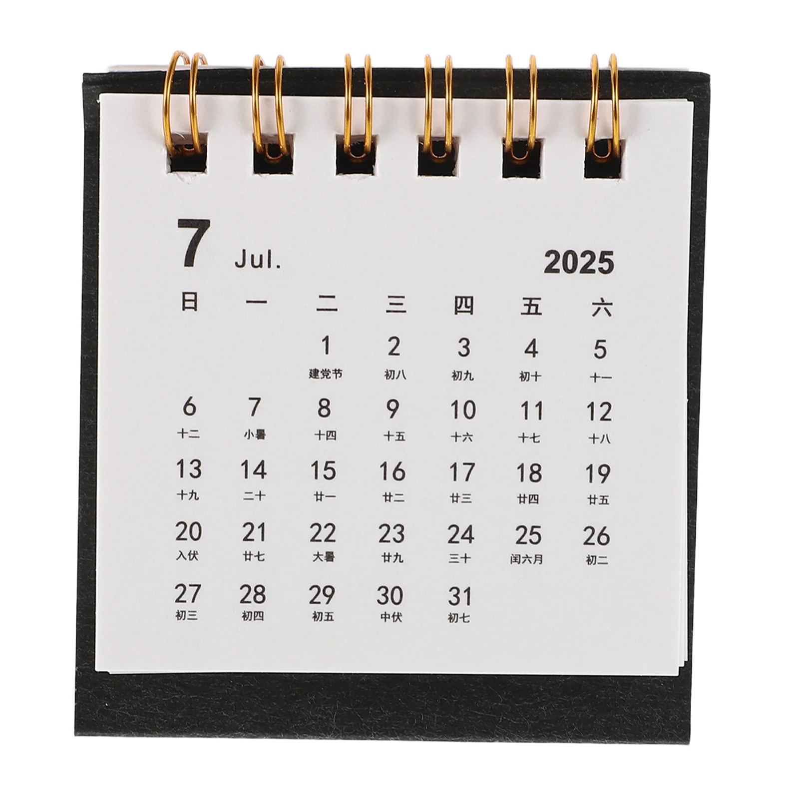 

Small Desk Calendar 2026 Mini Standing Flip Daily Schedule Planner Elegant Home Office Tabletop Black Small Desk Calendars