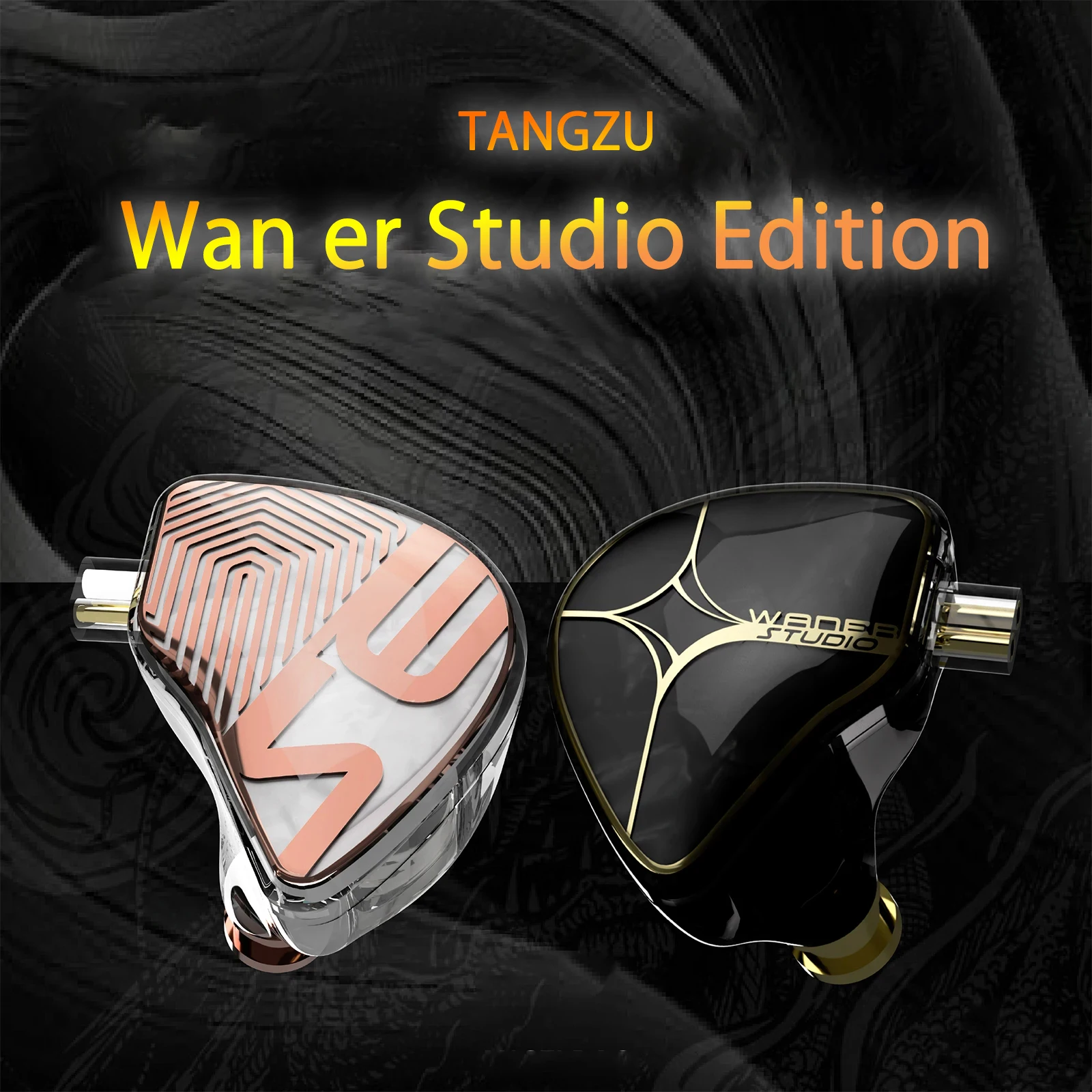 TANGZU Waner S.G Studio Edition 10mm PET Dynamic Driver HIFI IEM Earphone with Oxygen-free copper silver-plated Cable