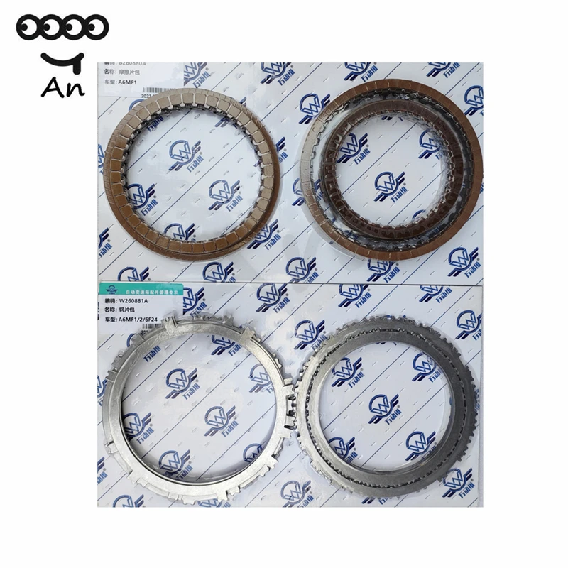 

A6MF1 A6MF2 Фрикционный комплект диска сцепления коробки передач для Kia Hyundai 6F24