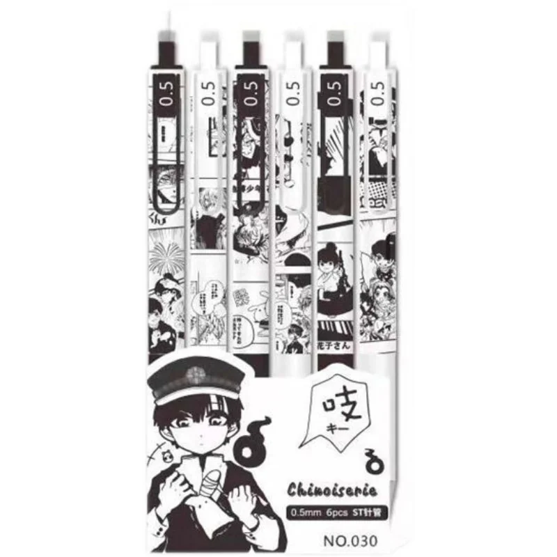 Аниме Ханако-кун амбитут Ханако Яширо Нене мультфильм Черно-белый ветер 0,5 мм быстросохнущая выдвижная гелевая ручка в подарок