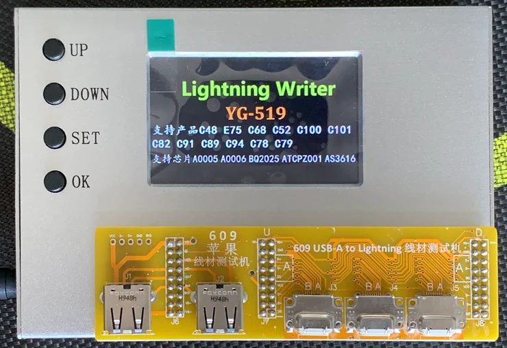 App Lightning C48, E75, C89, C189, C94, C100 code writer