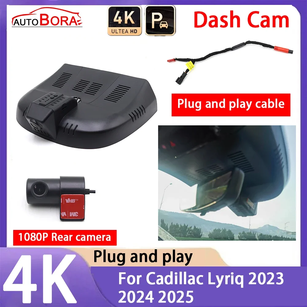 

AutoBora 4K 2160P Plug and Play UHD Car Dash Cam DVR Camera Night Vision for Cadillac Lyriq 2023 2024 2025