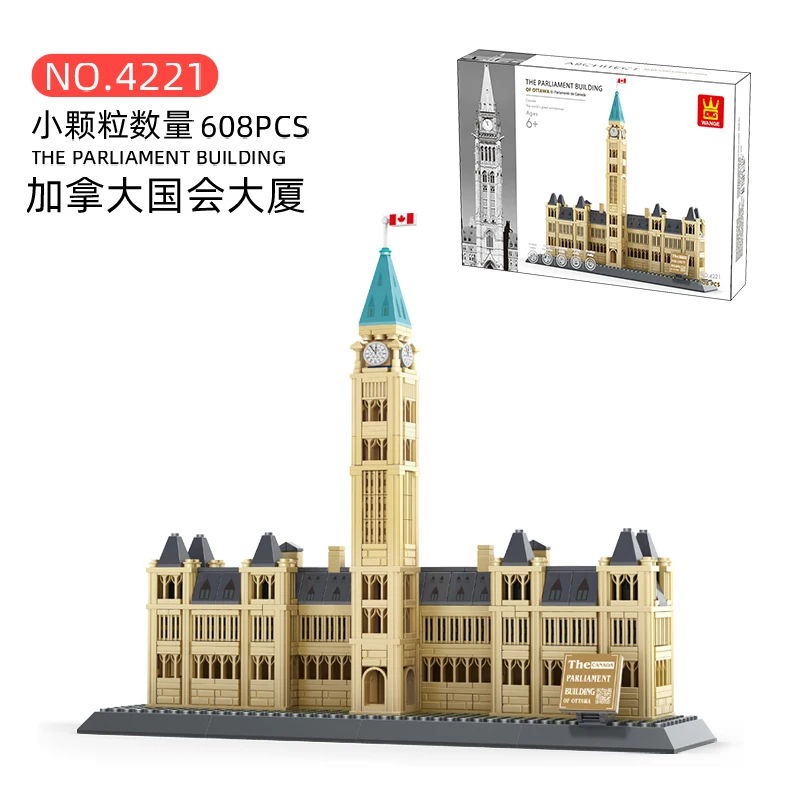 Famous Architecture Parliament Buildings 608pcs Puzzle Building Block Set MOC Bricks Kid\'s Educational Toy Juguetes 4221