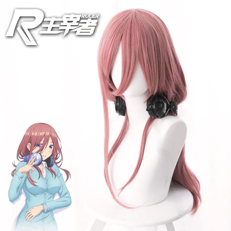 High Quality Gotoubun The Quintessential Quintuplets Nakano Miku Cosplay Wig 50cm Dark Pink Heat Resistant Cosplay Anime Wigs