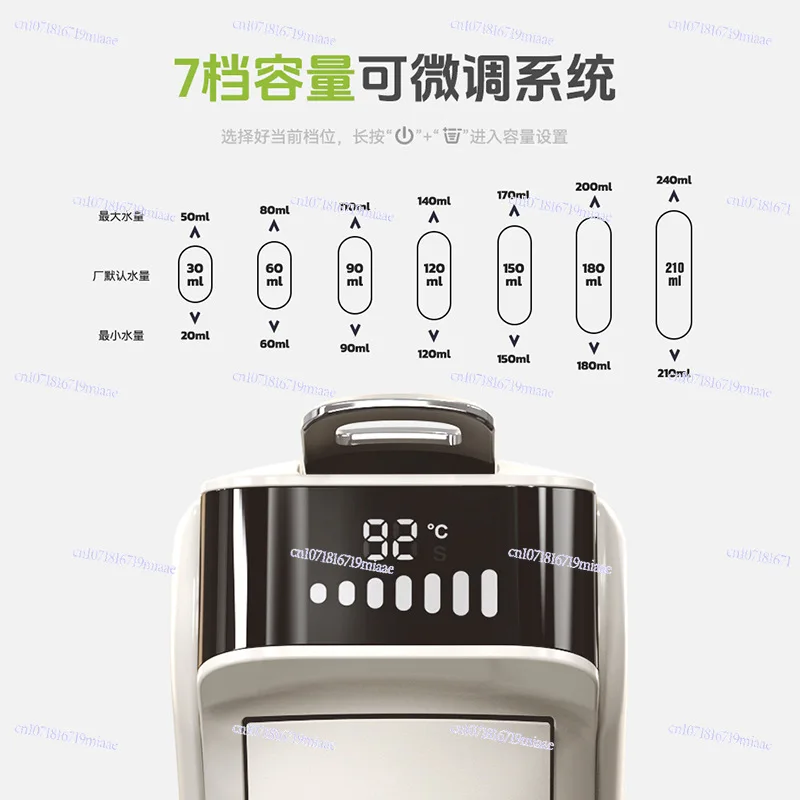 H1B Capsule Coffee Machine Coffee Powder Integrated Hot and Cold Double Temperature Espresso Small Household