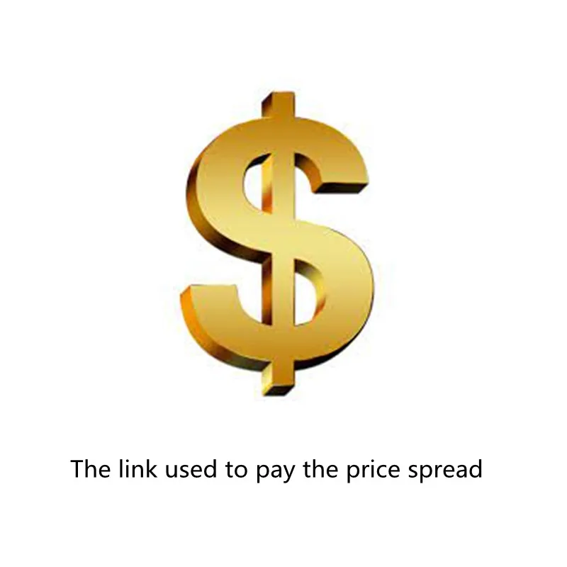 価格が異なります