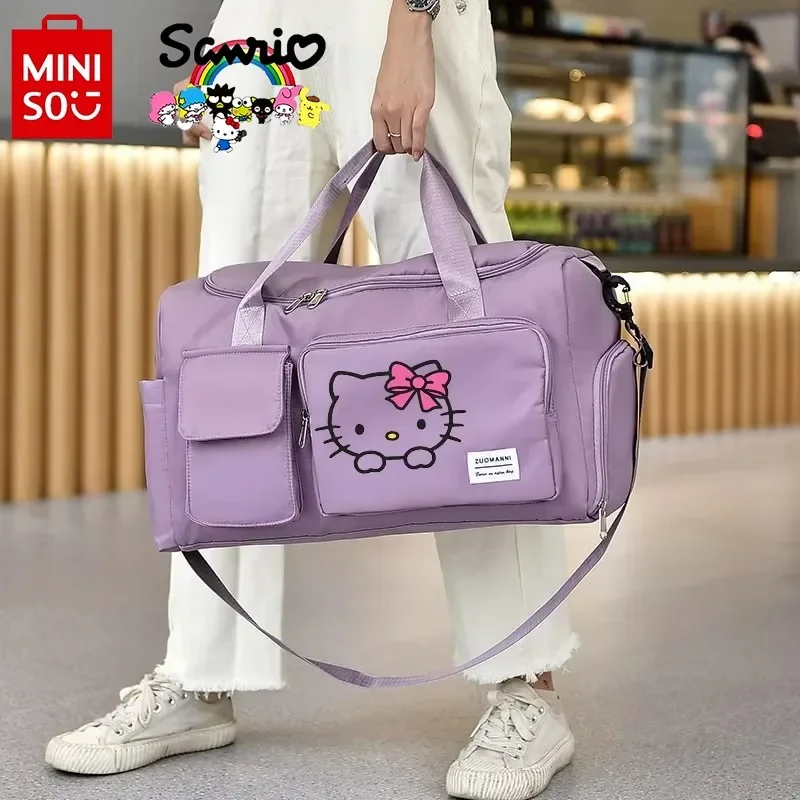 Miniso New Home Storage Bag Fashionable High Quality Waterproof Travel Bag Cartoon Large Capacity Multi Functional Storage Bag