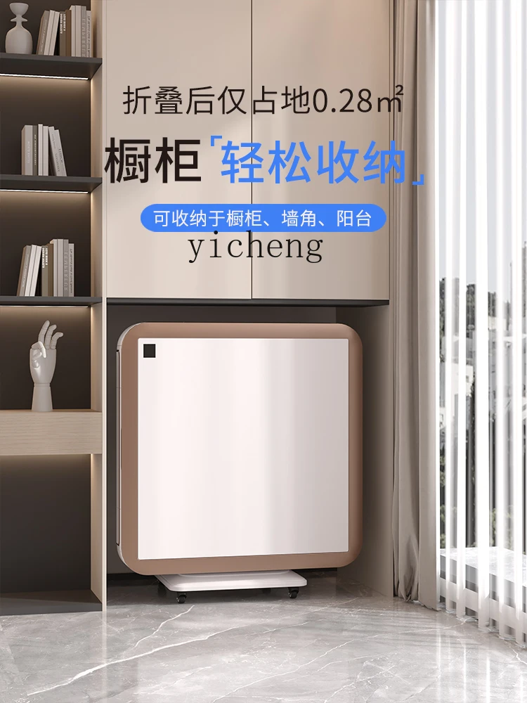 LSL mahjong machine automatic foldable dining table dual-purpose chess and card room mobile electric silent four ports