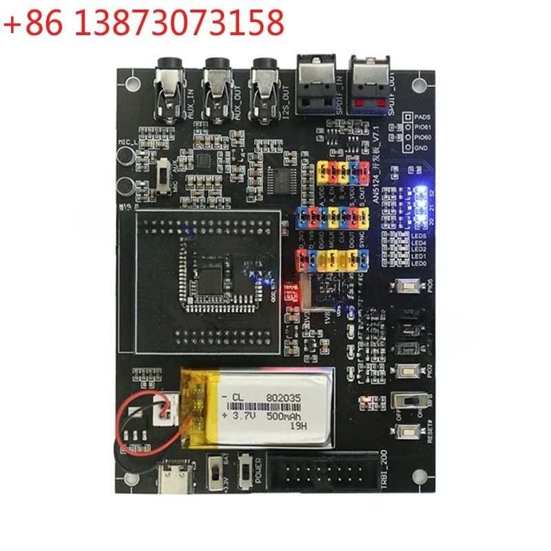 Плата разработки QCC5124, QCC3031, QCC5125, QCC3034, QCC3020 Qualcomm, интерфейс TYPE-C — 16-контактный