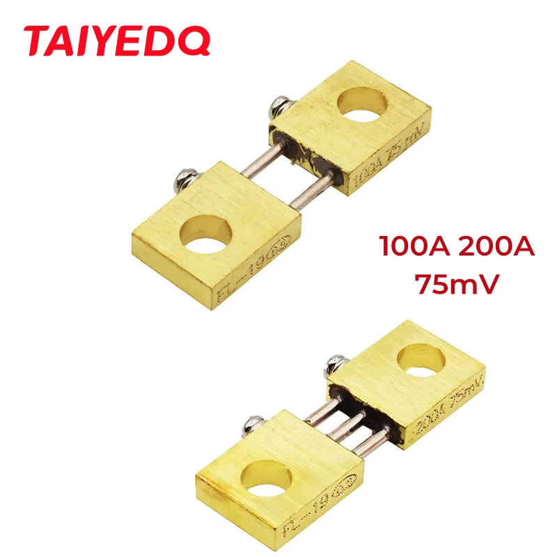 FL-19B Shunt 100A 200A 75mV saldatrice resistenza in ottone DC Shunts per misuratore di pannello analogico di corrente