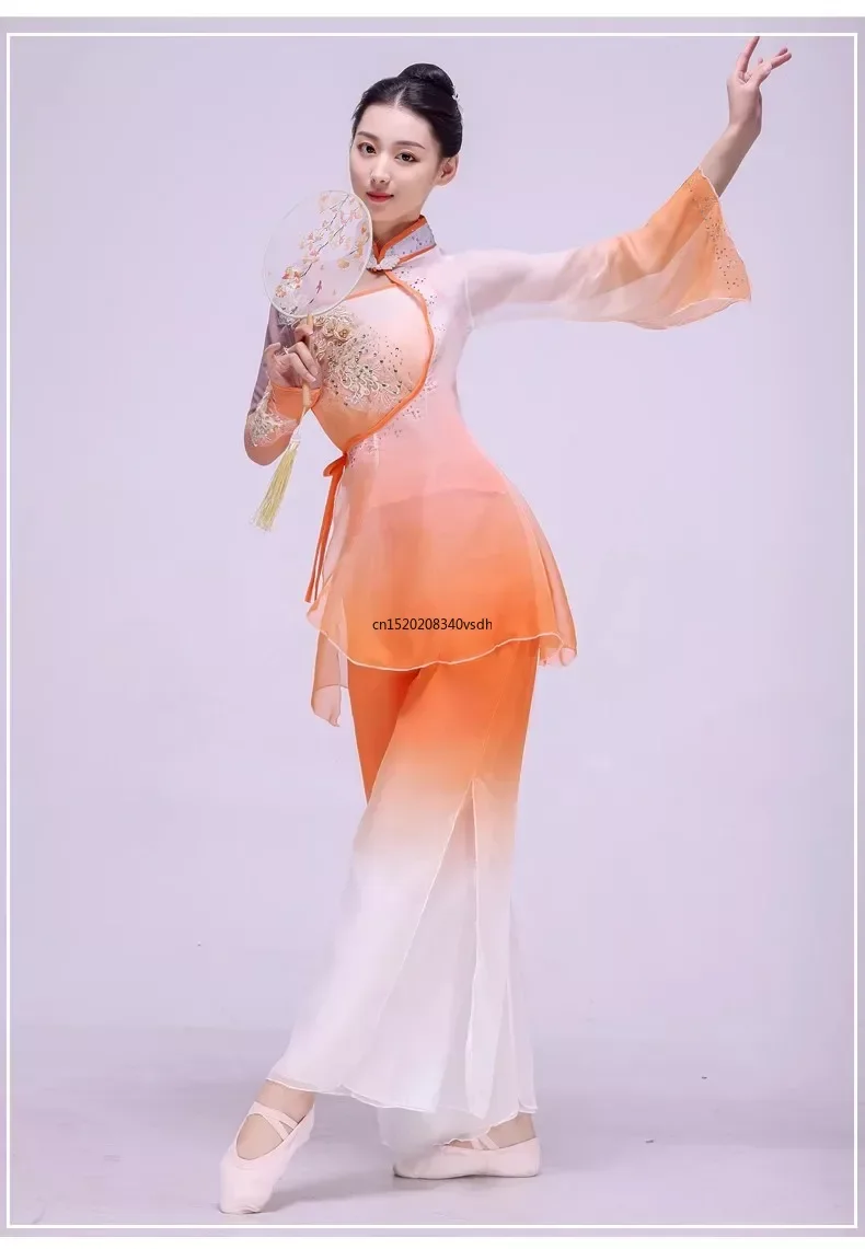 Classical dance dress female elegant Chinese style set umbrella fan dance national Yangko dance costume