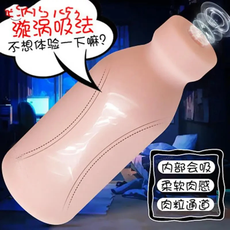 Men\'s Pocket Artificial Vaginal Masturbator, Deep Throat TPE Silicone Toy, True Orgasm, Adult Products, Airplane Cup, 18