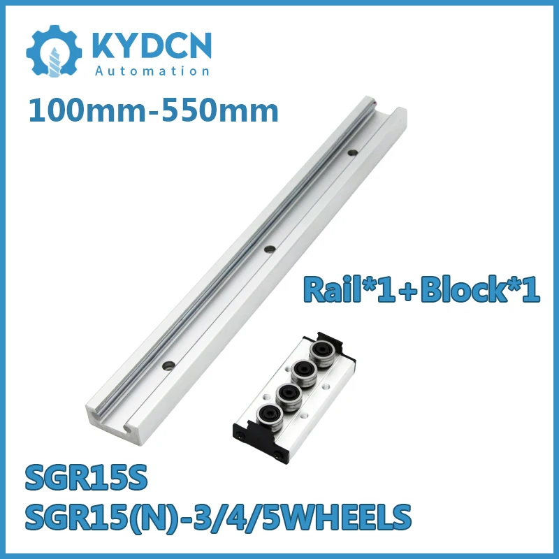 SGR20 SGR20N SLIVERY Built-in Dual-axis Linear Guide Rail and Linear Guide Block 100-550mm Inner Roller Bearing Guide and Block