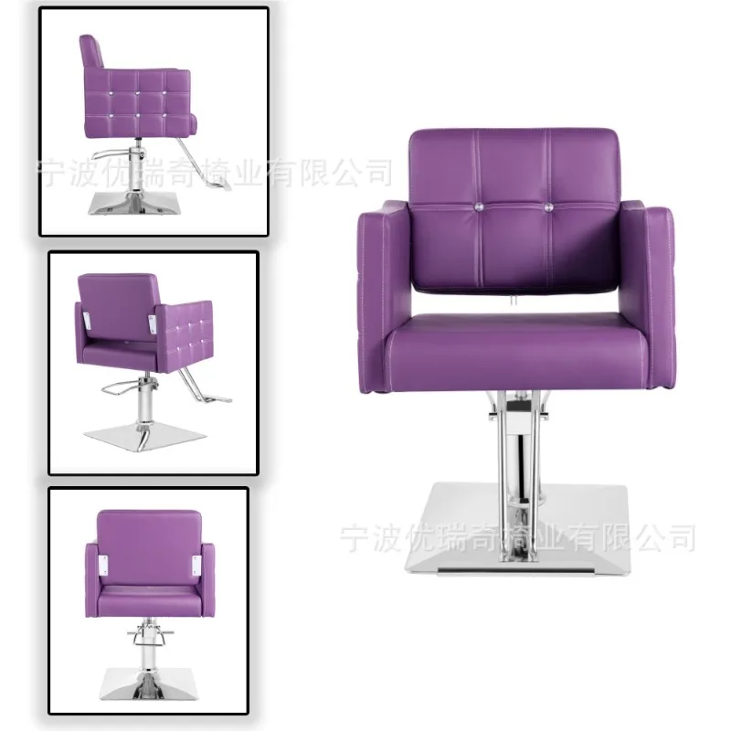 Barber Chair Beauty Hair Chair CuttingComfortable Barber Beauty Salon Furniture Super Factory
