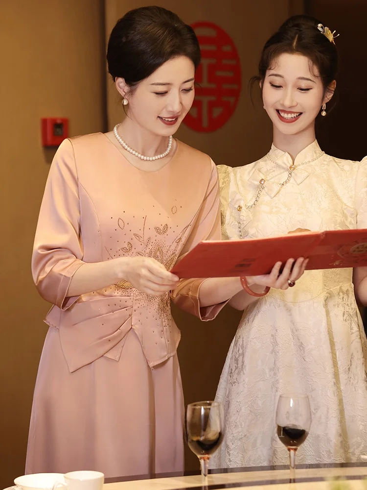 

Ele Chinese Sle Wedding Dr for Mothers And Future Mothers-In-Law Midi Skirt Low Slit Floral Embroidery