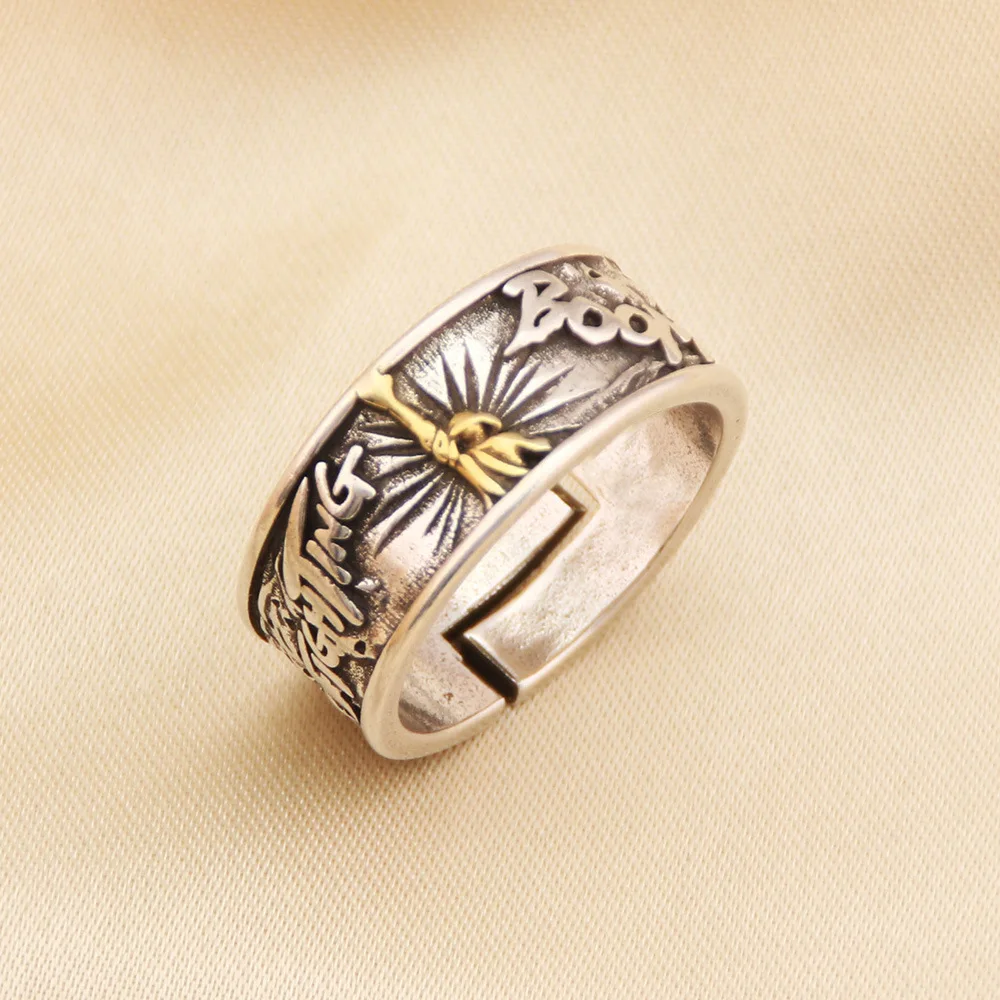 Cute Anime One Piec… - image